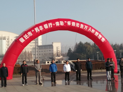 1451871007940135.jpg 1.jpg