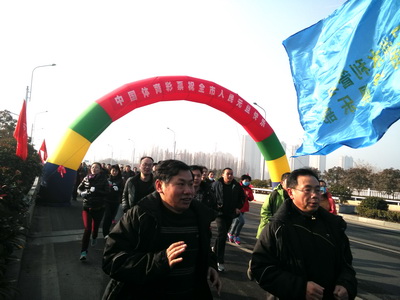 1451871016332330.jpg 2.jpg