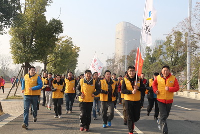 倡导全民健身，南京体彩身体力行参加元旦万人长跑活动20.jpg