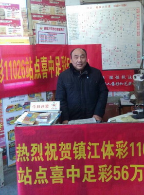 1452564835895997.jpg 2.jpg