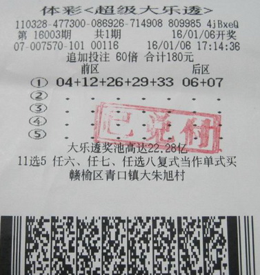 1452564888904868.jpg 1.jpg