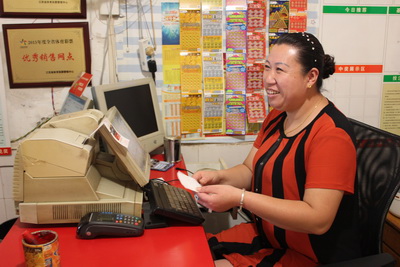 4、体彩销售网点解决4万多人就业.jpg