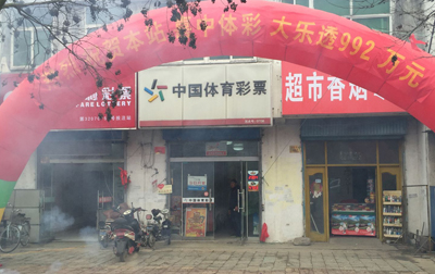 港城新年财源滚滚 头等大奖竞相来袭1.jpg