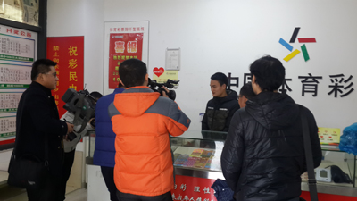 1454055556331278.jpg 新年行大运 大乐透千万大奖花落苏州太仓2.jpg