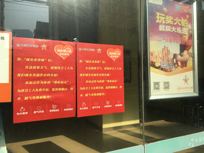 1454485581635738.jpg 照片 (3).jpg