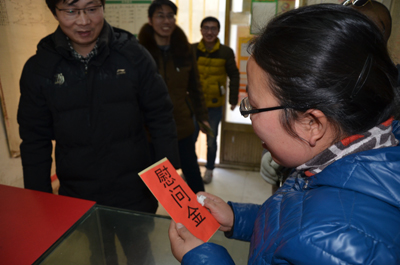 1454486250501203.jpg 公益体彩 爱心暖冬 盐城体彩开展慰问活动1.jpg