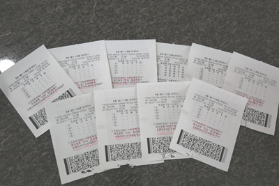 大奖200万 无锡彩民喜迎体彩“开门红”1.jpg