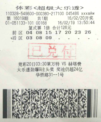 1457506709742918.jpg 巧用小复式.jpg