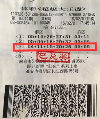 1458807949256496.jpg 0.jpg