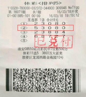 1458889454255451.jpg 0.jpg