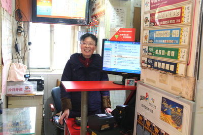 1458890296159665.jpg 01.jpg