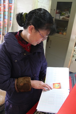 1458890309925915.jpg 02.jpg