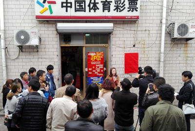 预热体彩大乐透5亿大派送 苏州昆山彩民喜获1000万大奖1.jpg