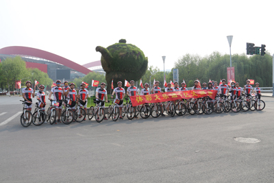 1460625269383496.jpg 南京体彩启动绿色骑行,畅享大乐透5亿派奖3.jpg