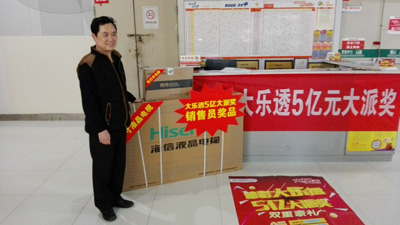 1461200358240563.jpg 昆山55468网点.jpg