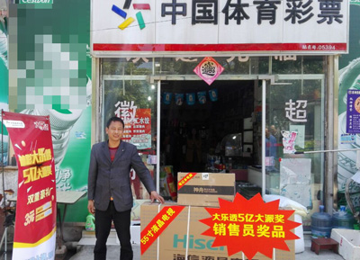 1461200368912688.jpg 吴中区05394网点1.jpg