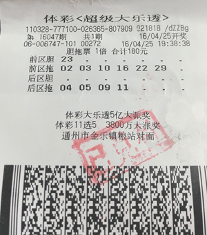 1461830340383336.jpg QQ图片20160427151717.jpg