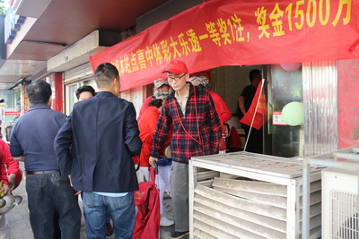 1463538243998109.jpg 3.jpg