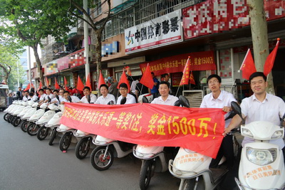 1463538260109819.jpg 4.jpg