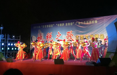 1463647819570982.jpg 2.jpg