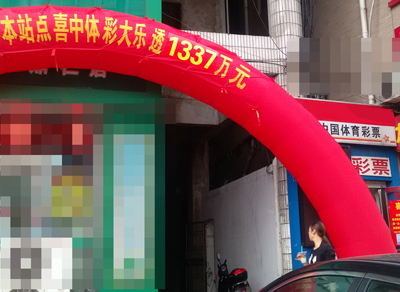 1464589792418864.jpg 12308-2.jpg