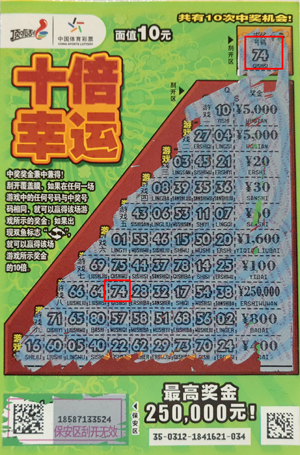 1464591325729678.jpg QQ图片20160530110103.jpg