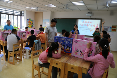 1464675372172108.jpg 体彩中心开展公益体彩“助学季”活动1.jpg