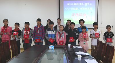 1464856139980791.jpg 2、“六一送温馨 体彩献真情” 镇江市体育局机关党委及其下属市体彩中心开展公益助学活动照片.jpg