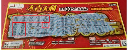 1464939893890757.jpg 大吉大利.jpg