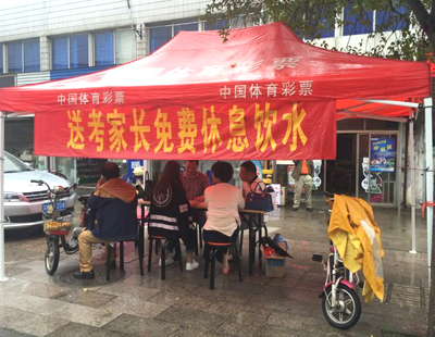 1465712999564459.jpg 10181.jpg