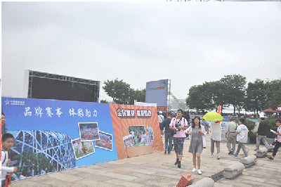 1465717877805114.gif 苏州体育彩票鼎力支持端午金鸡湖龙舟赛3.gif