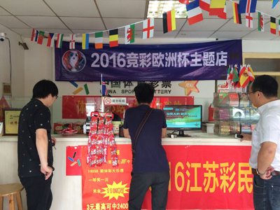 1466129451586452.jpg 常州.jpg