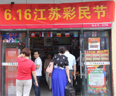 1466387511905387.jpg IMG_0016.jpg