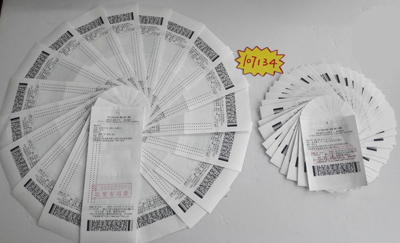 1466472397654712.jpg 竞彩欧洲杯双丰收 镇江彩民喜获奖金10万多照片.jpg