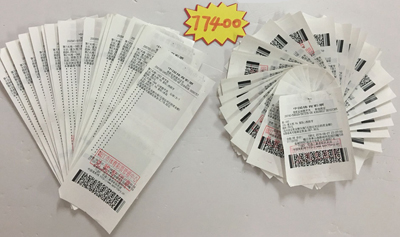 1467163610898389.jpg 两种方式投注“欧洲杯” 镇江彩民喜获竞彩奖金7万多照片.jpg