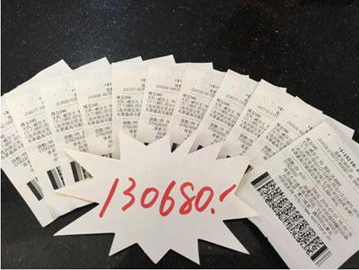 1467699751684519.jpg 接连猜中两场比分,南通彩民喜中43万2 (2).jpg