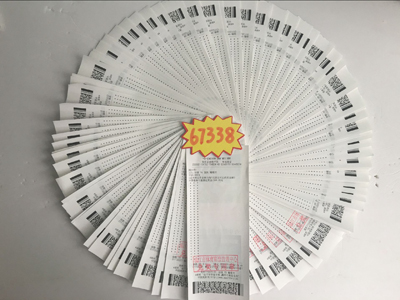 1468304538193667.jpg 2、2016欧洲杯圆满落幕 镇江两彩民分别获奖金9万多、6万多.jpg