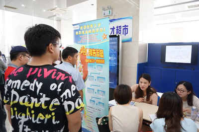 镇江体彩走进“市大型人才招聘会”招募优秀业主.jpg