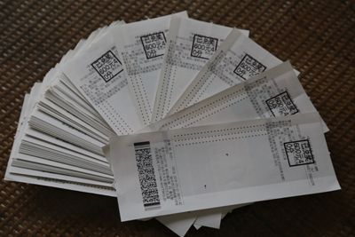 1468459072492644.jpg 3、延续欧洲杯的疯狂 镇江体彩11307站点彩民喜中竞彩奖金16万多照片.jpg