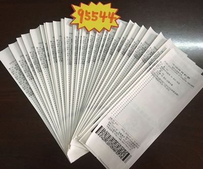 1468462181695244.jpg 4、新彩民投注竞彩收获丰 镇江11734站点一彩民三天收获奖金9万多照片.jpg