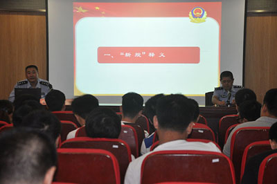 1469522655120632.jpg 苏州体彩第四期管理人员业务培训班开课3.jpg