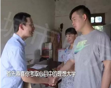 寒门不坠青云志 南通体彩爱心助学一直在路上2.jpg