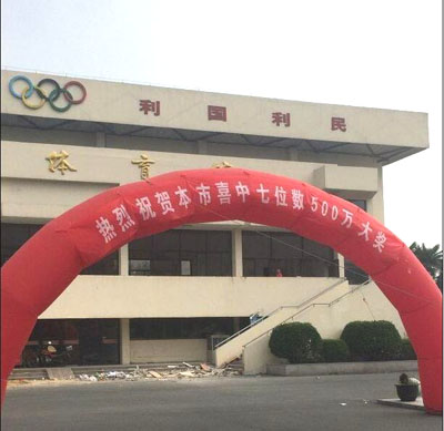 1470637027702091.jpg QQ截图20160808141712.jpg