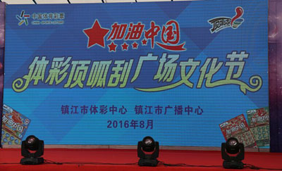 1470641435699519.jpg 5.jpg