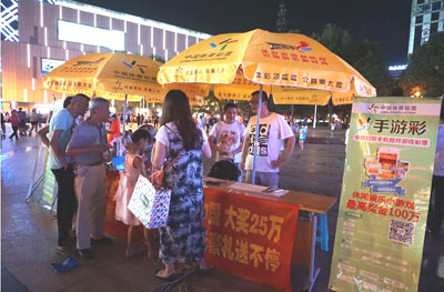 1470641443457704.jpg 1.jpg