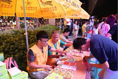 1470641458105109.jpg 4.jpg