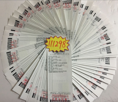 两种方式投注竞彩足球 镇江彩民喜获奖金11万多照片.jpg