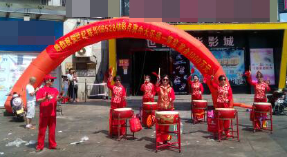 体彩大乐透千万头奖花落海门 未追加稍显遗憾.JPG