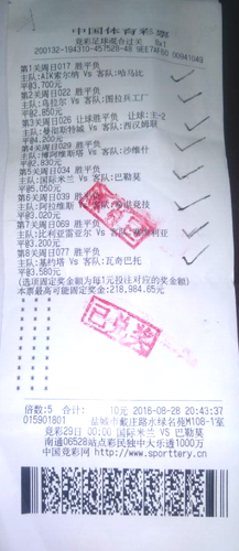 1472606481448730.jpg QQ图片20160830095750.jpg