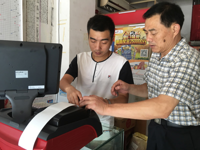 1473732647653311.jpg IMG_0282.jpg